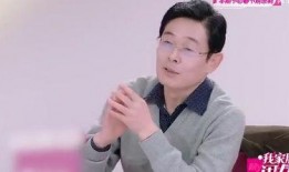 陈腾爆料情侣是谁呀视频,揭秘神秘情侣身份之谜