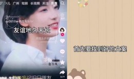 明星爆料文案励志视频,明星爆料背后的奋斗故事