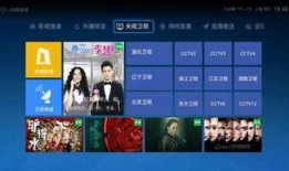 虎帅最新爆料新闻直播回放,最新爆料新闻直播精彩回放