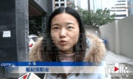 小张姑娘爆料视频大全集,揭秘幕后真相与精彩瞬间